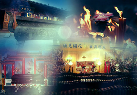 1311583297_burnt-chinese-offerings